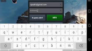 Отдаю аккаунт даром WOT Blitz