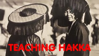 Teaching Hakka (1)