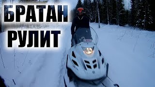На снегоходе ТАЙГА ВАРЯГ 550 . Едем в лес с братом.ТАЕЖНЫЕ ПРИКЛЮЧЕНИЯ