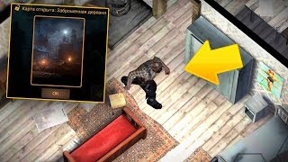 МАНЬЯК ТЕПЕРЬ В ДЕРЕВНЕ! НОВАЯ КАРТА! DEAD BY DAYLIGHT НА ТЕЛЕФОН! - Horrorfield