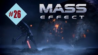 Mass Effect прохождение #26 - "Властелин" повержен. Финал