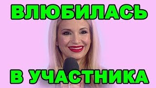19 НОЯБРЯ - ДОМ 2 НОВОСТИ И СЛУХИ  (ondom2.com)