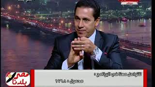 متصلة توجه سؤال ناري لمحافظ الشرقية السابق بسبب تحويل ارض ملك لهم لموقف سيارات والمحافظ يرد