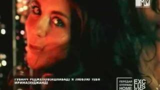 Винтаж & Корикова - Плохая девочка (без цензуры)