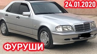 Мошинхои - Арзони Фуруши (24.01.2020) Opel Vectra A, Daewoo Nexia, Mecedes-Benz E class, Tayota C