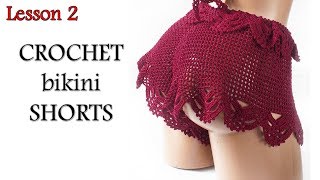 Филейное вязание шорты - Шортики МК2 - Shorts Crochet Lesson 2