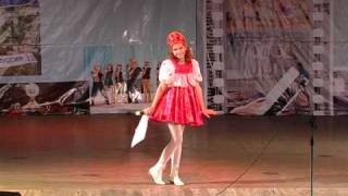 Каштанова Ирина