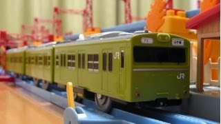 (HD) 山手線 103系　【プラレール】　国鉄　JR東日本　4両編成　Tomy Plarail　走行　動画　video　(Yamanote Line Trains)　みどりの山手線　緑の山手線