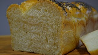 Воздушный Домашний Хлеб | Как испечь домашний Хлеб (Плетёнку) Homemade Bread