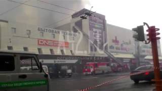 Пожар в "Зимней вишне" 25 марта