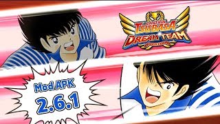 Captain Tsubasa: Dream Team - GBL 2.6.1 [Mod APK]