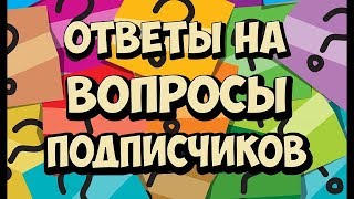 Сколько стоят подписчики?  Качество контента на первом месте !