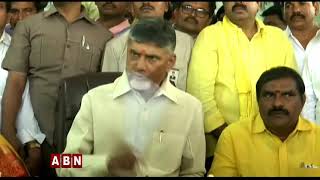 Chandrababu Naidu Angry on YCP Govt Assaults | AP Latest News | ABN Telugu