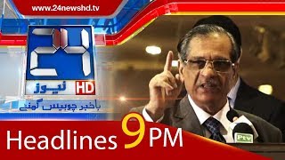 News Headlines | 9:00 PM | 13 January 2018 | 24 News HD