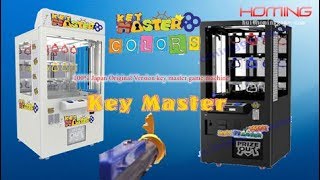 We are doing quality control for the key master game machine(hui@hominggame.com)