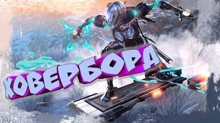 Варфрейм - где взять ховерборд (к-драйв) / Warframe Fortuna k-drive Tutorial.