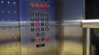 Montgomery Traction Glass Elevators @ Circle Centre Mall, Indianapolis, IN