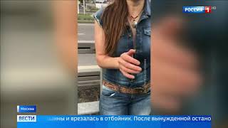 Пьяная женщина-водитель устроила массовую аварию: видео погони на МКАДе - Россия Сегодня