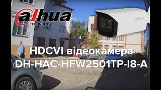 5.0Mpx HDCVI видеокамера Dahua DH-HAC-HFW2501TP-I8-A (3.6 mm)