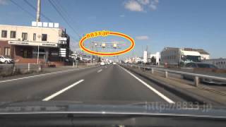 三重県四日市市馳出国道23号線北方向Hシステムオービス