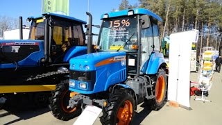 New Russian tractors Agromash 30TK and Agromash 90TG /// Тракторы Агромаш 30ТК и Агромаш 90ТГ
