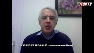 Россия своих не бросает в беде?