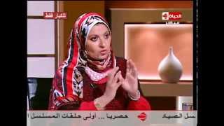 بوضوح - د/ هبه قطب: يمكن مشاهدة افلام جنسية " انيماشن للتوعية الجنسية " وأتمنى تكون أفلام امريكانى