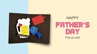DIY Father's Day Card Tutorial | Easy Pop Up Card Ideas For Father's Day