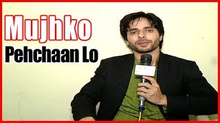 Mujhko Pehchan Lo With Ansh Bagri | EXCLUSIVE