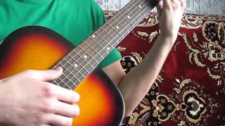 Ляпис Трубецкой - Воины света.разбор песни(аккорды,бой)