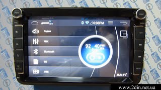 Штатная магнитола Volkswagen (Passat B6,B7,Cady,Bora,Jeta,Tiguan) - GPS навигация CA-FI