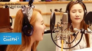 가수 NC.A 앤씨아의 "Something 썸띵"으로 즉흥 한소절 라이브! / 140519[슈퍼주니어의 키스 더 라디오]