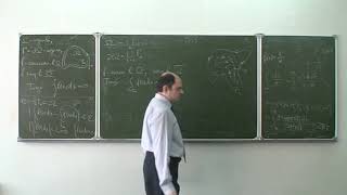 Комплексный анализ. Лекция 8b. Интегральная теорема Коши и формула Коши