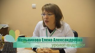Фимоз в детском возрасте
