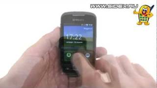 Sidex.ru: Видеообзор настроек Samsung Galaxy mini GT S5570