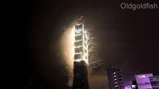 Taipei 101 new year fireworks in Taiwan 台北101跨年煙火  Full HD