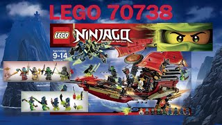 Обзор LEGO НИНДЗЯ ГО Корабль Дар Судьбы 70738 на русском - Lego Ninjago 2016 Final Flight