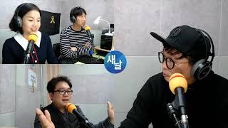 네스 127-2회