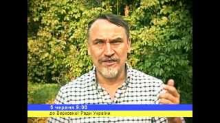 "Остання Барикада" за мову! Дмитро Капранов