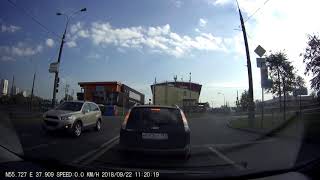 PlayMe TIO день