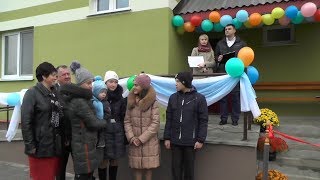 Новый семейный детский дом открылся в Пинском районе