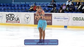 UO2013 KONONENKO Anastasiya (UKR) Senior Ladies Free Skating (KОНОНЕНКО Анастасия)
