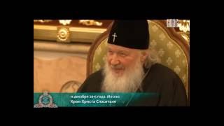 анекдот Патриарх Кирилл  православные шутят видео