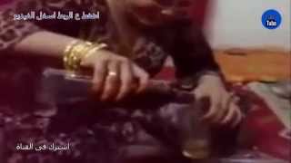 ردح عراقى خليع فى بيت دعارة dance tube