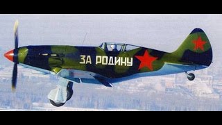 Mikoyan Gurevich MiG- 3 scale model 1.48  МиГ-3  Модель 1.48, ARK