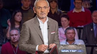 Шустер LIVE 15-08-2014