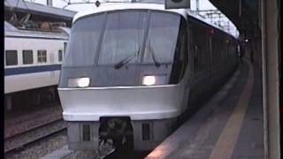 JR九州　鳥栖駅・博多駅・西鹿児島駅　1995.03.29～03.31