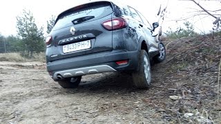 Вариатор на Renault KAPTUR 1.6 бензин 2x4 обзор тест-драйв Автопанорама