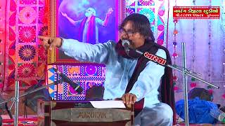 "BABAL RANG BOCHAR" - MANGAL RATHOD || SHREE BABU RANPURA PUNYATITHI DAYRO ||