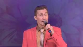 СТАС ВЛАДИМИРОВ - Тĕл пулман пулсан